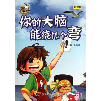 ����Ҫ���W(xu��)�o(w��)������Ĵ��X���@�ׂ�(g��)�����ʈD�棩