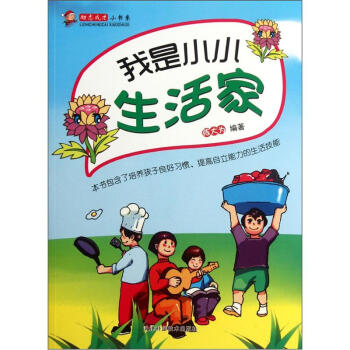 ����СС�����