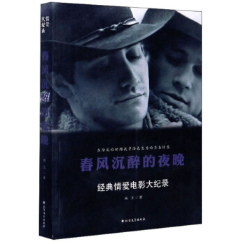 ���L������ҹ������������Ӱ��o�