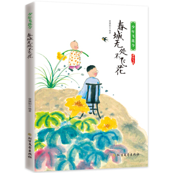 �����w����-���ǟo̎���w��