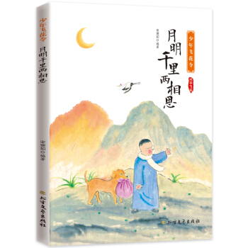 �����w����-����ǧ�����˼