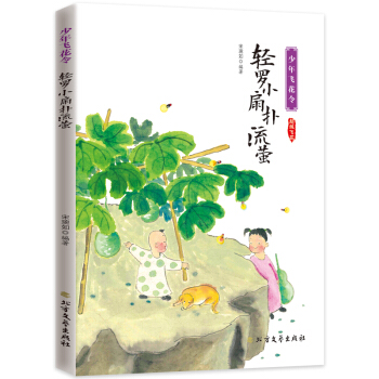 �����w����-�p�_С�ȓ���Ξ