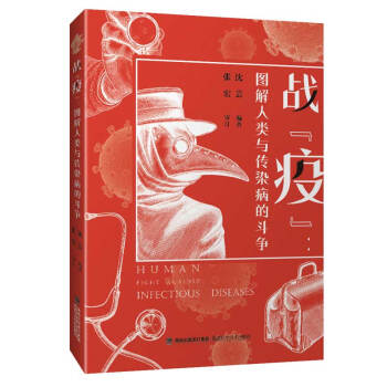 ��(zh��n)���ߡ����D������c��Ⱦ���Ķ���