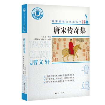 ���΂��漯/������x���B(y��ng)�Ʌ���