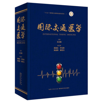 ���H��ͨ�t(y��)�W