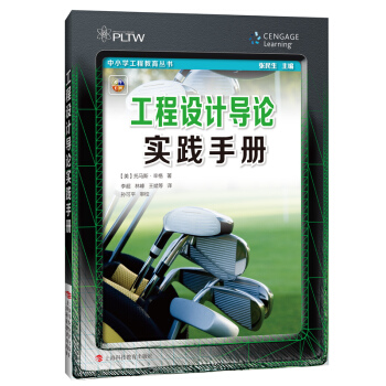 �����O(sh��)Ӌ��(d��o)Փ���`�փ�