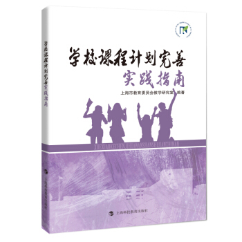 �W(xu��)У�n��Ӌ(j��)�����ƌ�(sh��)�`ָ��