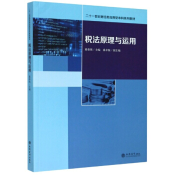 ����ԭ���c�\(y��n)��