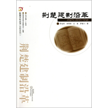 �G���Ļ�������ʷ��ϵ�У��G�������ظ�