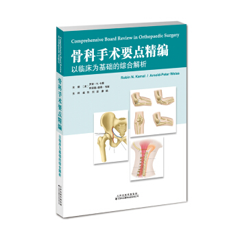 �ǿ����g(sh��)Ҫ�c(di��n)���������R������A(ch��)�ľC�Ͻ���