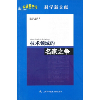 �ƌW(xu��)�D���^�����g(sh��)�I(l��ng)�������֮��