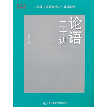 Փ�Z(y��)��ʮ�v