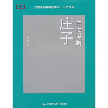 ��Ԓ�g���f��