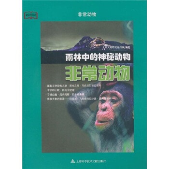 �̿����Єӡ��ǳ���������е����؄���