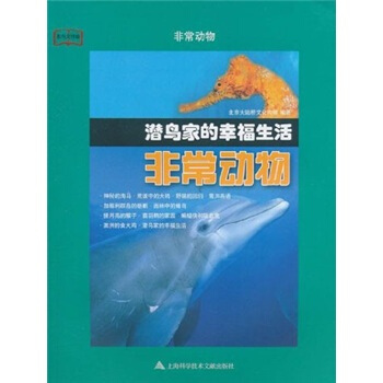 �̿����Є�(d��ng)���ǳ���(d��ng)����B(ni��o)�ҵ��Ҹ�����