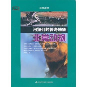 �̿����Є�(d��ng)���ǳ���(d��ng)���؂���Ă���Ǳ�