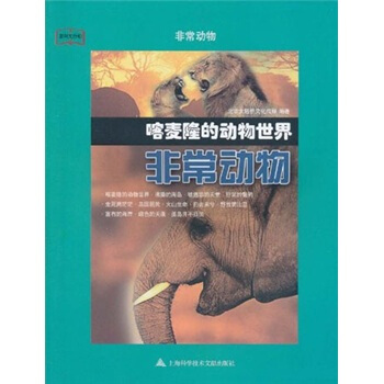 �̿����Єӡ��ǳ��������¡�Ą�������