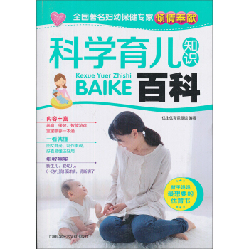 �ƌW(xu��)����֪�R(sh��)�ٿ�