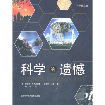 �ƌW(xu��)���īI���ƌW(xu��)���z��