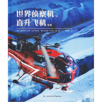 ����ɲ�C(j��)�cֱ���w�C(j��)���\