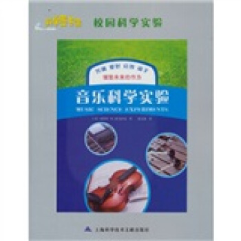 �ƌW(xu��)�D���^��У�@�ƌW(xu��)��(sh��)�(y��n)������(l��)�ƌW(xu��)��(sh��)�(y��n)