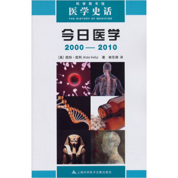 �t(y��)�WʷԒ�������t(y��)�W��2000-2010��