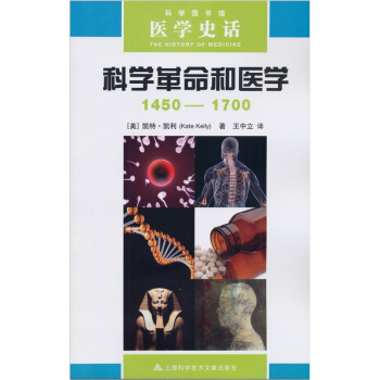 �t(y��)�WʷԒ���ƌW�������t(y��)�W��1450-1700��