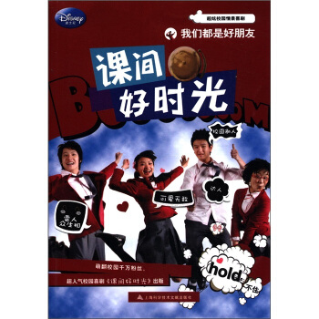 �n�g�Õr�⣺�҂����Ǻ�����