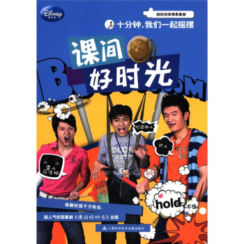 �n�g�Õr(sh��)�⣺ʮ������҂�һ��u�[