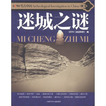 CCTV�����Ї�(gu��)���Գ�֮�i