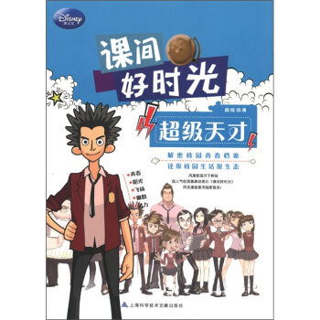 �n�g�Õr(sh��)�⣺����(j��)���