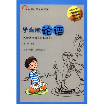 �W�����Ї�����������Փ�Z