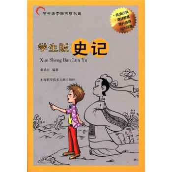 �W(xu��)�����Ї��ŵ�������ʷӛ