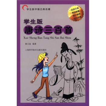 �W(xu��)�����Ї��ŵ���������Ԋ������