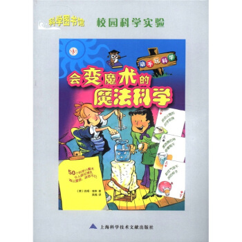 �ƌW�D���^��У�@�ƌW��򞡤������ƌW����׃ħ�g��ħ���ƌW