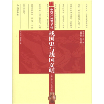 �vʷ�c��������(zh��n)��ʷ�c��(zh��n)������