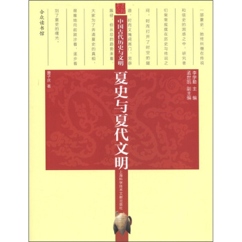 �vʷ�c��������ʷ�c�Ĵ�����