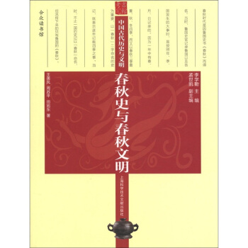 �Ї�(gu��)�Ŵ��vʷ�c����������ʷ�c��������