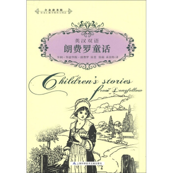 ���M�_ͯԒ��Ӣ�h�p�Z��