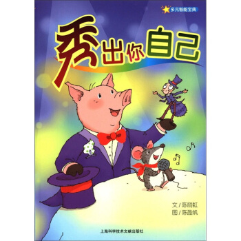 ��Ԫ���܌��䣺������Լ�