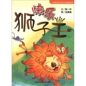 ����HOME���옷(l��)�{����