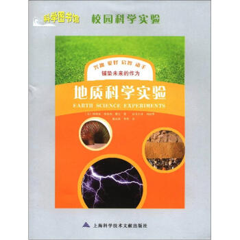 �ƌW(xu��)�D���^��У�@�ƌW(xu��)��򞣺���|(zh��)�ƌW(xu��)���