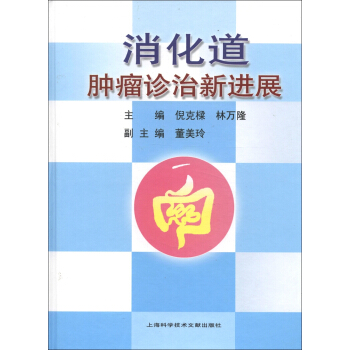 �������[���\�����M(j��n)չ