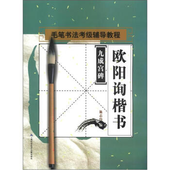 ë�P���������o��(d��o)�̡̳��W�ԃ�������ųɌm��