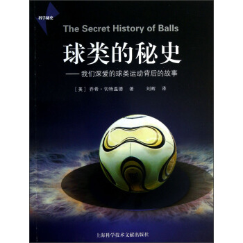 �����ʷ