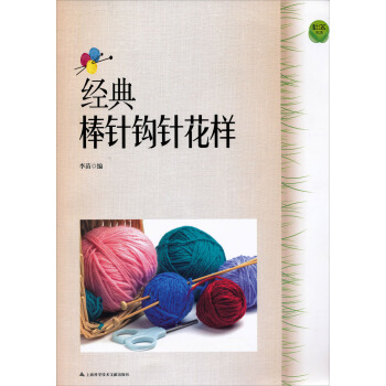 ��(j��ng)�����^ᘻ���