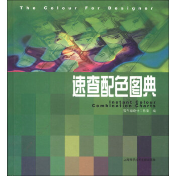 �ٲ���ɫ�D��