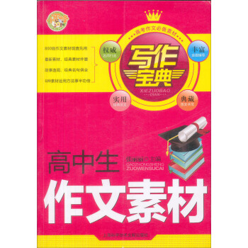 �������䣺�����������ز�