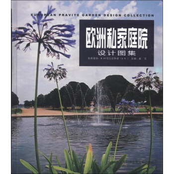 �W��˽��ͥԺ�O(sh��)Ӌ�D��