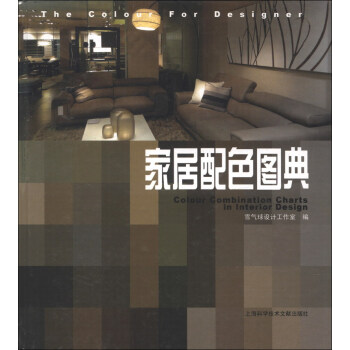 �Ҿ���ɫ�D��